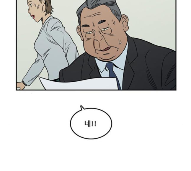 Checkpoint Ch.40 p141