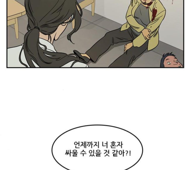 Checkpoint Ch.40 p147