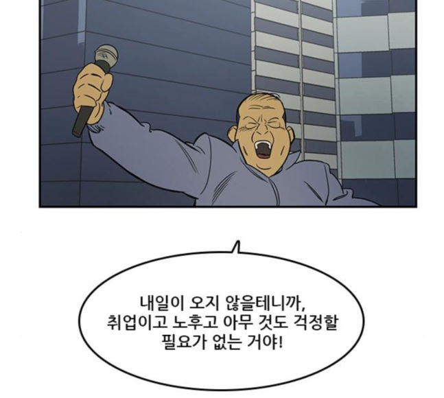 Checkpoint Ch.40 p15