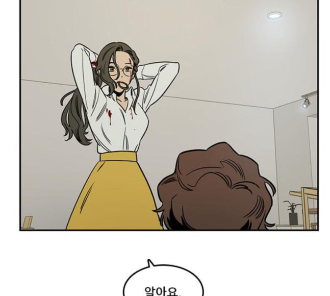 Checkpoint Ch.40 p150