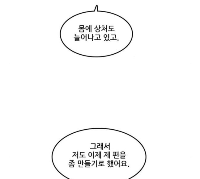 Checkpoint Ch.40 p153