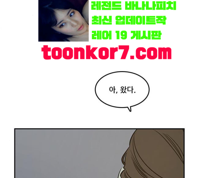 Checkpoint Ch.40 p157