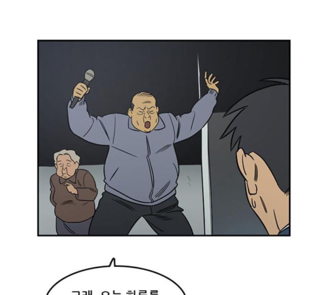 Checkpoint Ch.40 p21