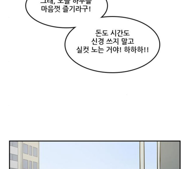 Checkpoint Ch.40 p22