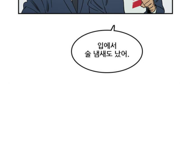 Checkpoint Ch.40 p25