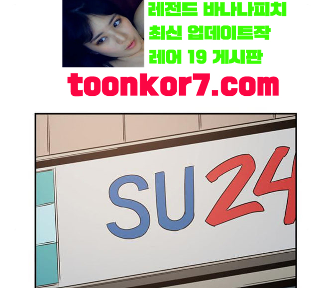 Checkpoint Ch.40 p26