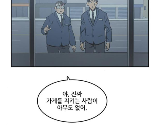 Checkpoint Ch.40 p28