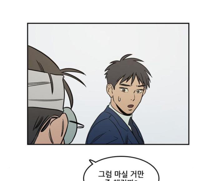 Checkpoint Ch.40 p29