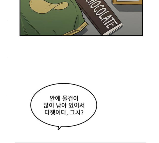 Checkpoint Ch.40 p35