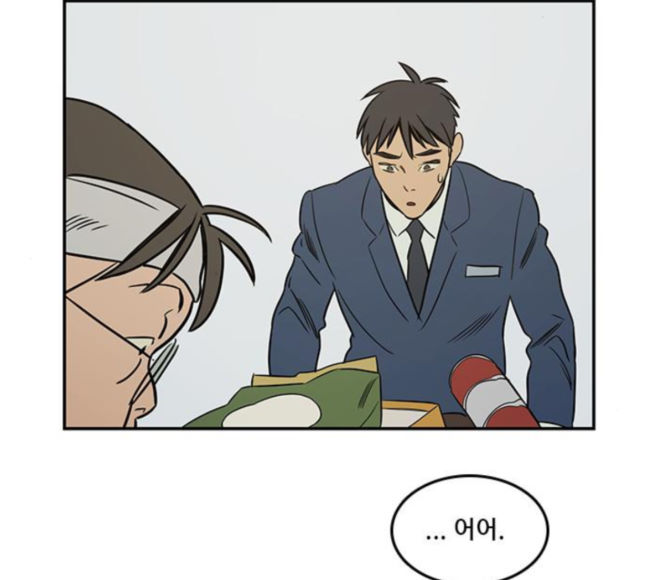 Checkpoint Ch.40 p36