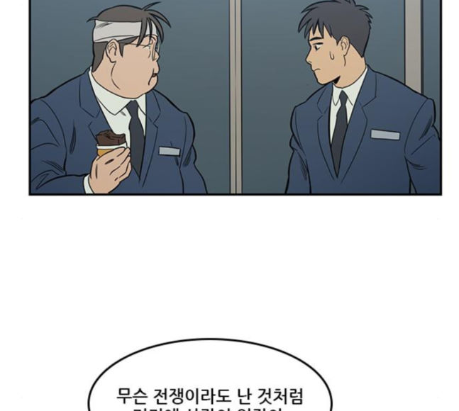 Checkpoint Ch.40 p38