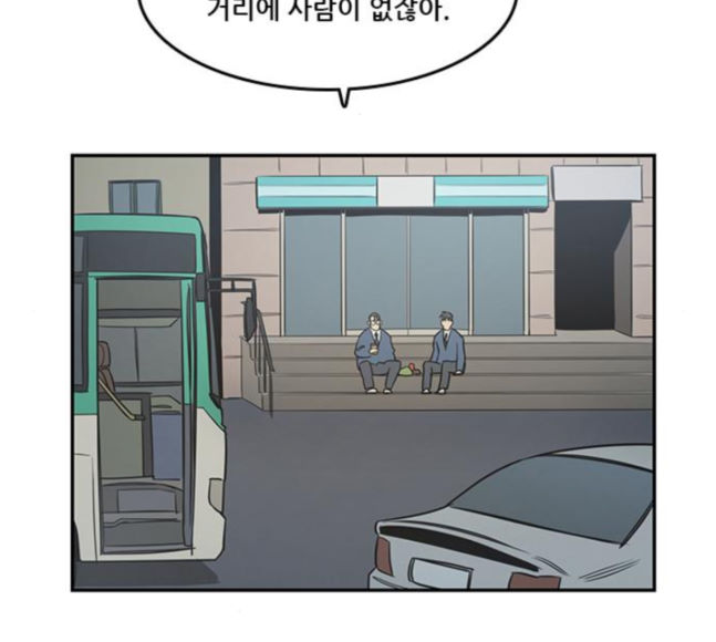 Checkpoint Ch.40 p39