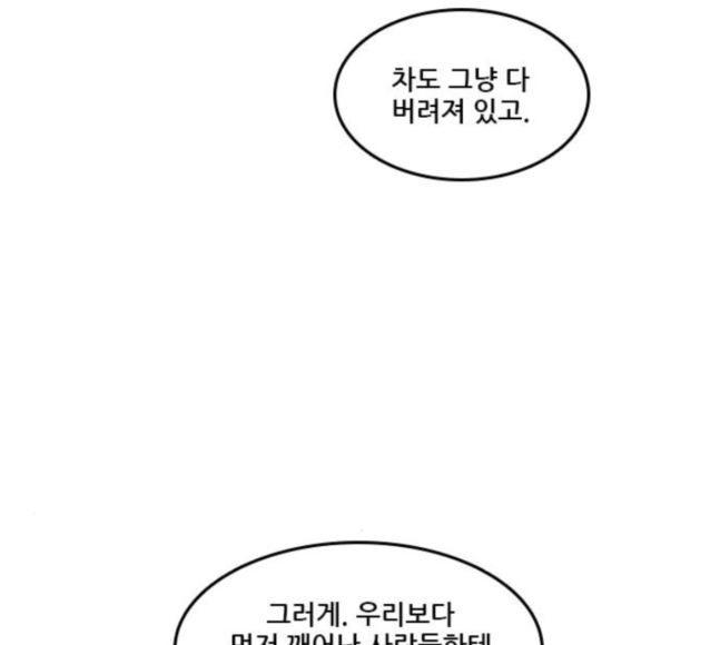 Checkpoint Ch.40 p40