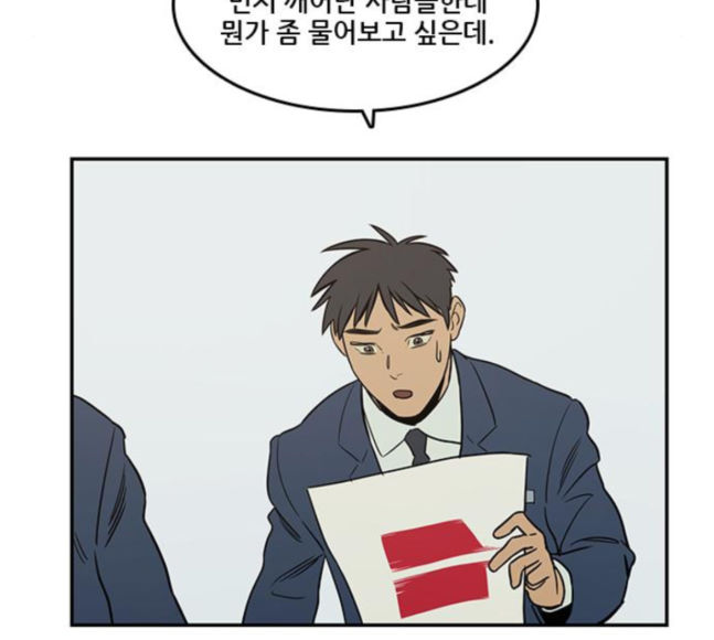 Checkpoint Ch.40 p41