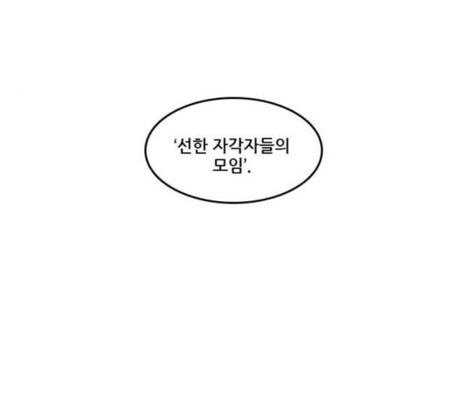Checkpoint Ch.40 p45
