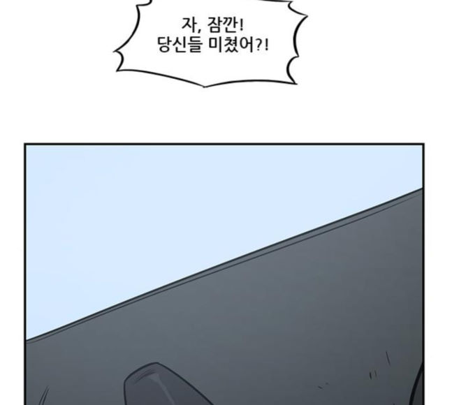 Checkpoint Ch.40 p48