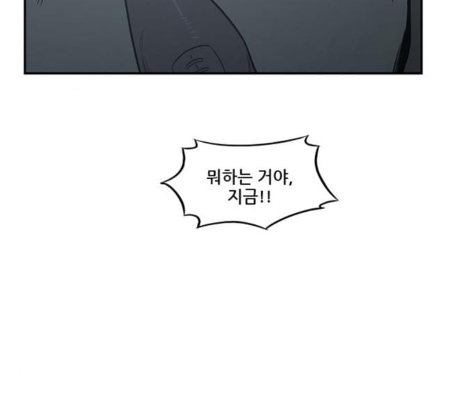 Checkpoint Ch.40 p49