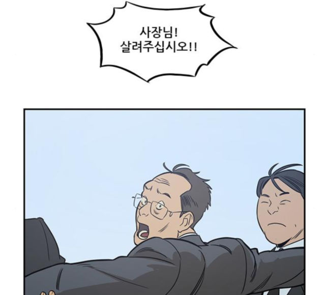 Checkpoint Ch.40 p50