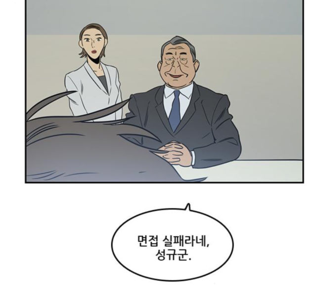 Checkpoint Ch.40 p52
