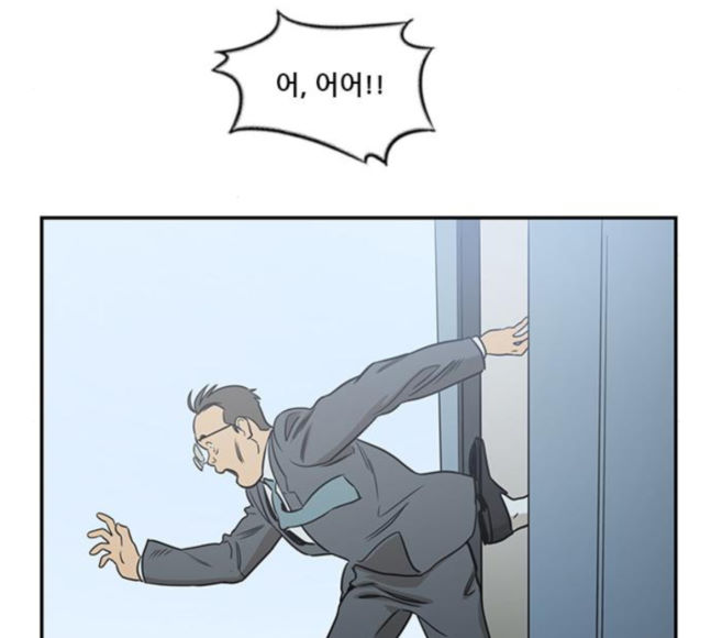 Checkpoint Ch.40 p55