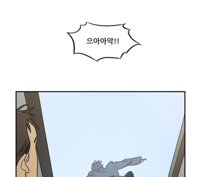 Checkpoint Ch.40 p57