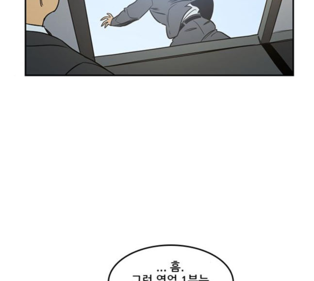 Checkpoint Ch.40 p58