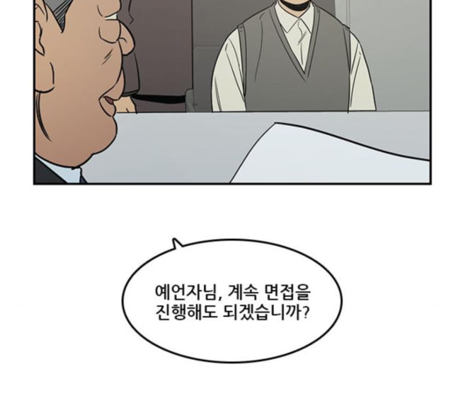 Checkpoint Ch.40 p63