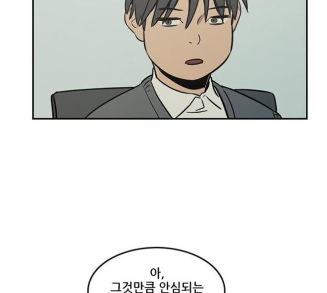 Checkpoint Ch.40 p65