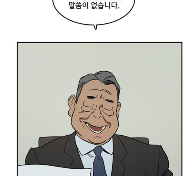 Checkpoint Ch.40 p66