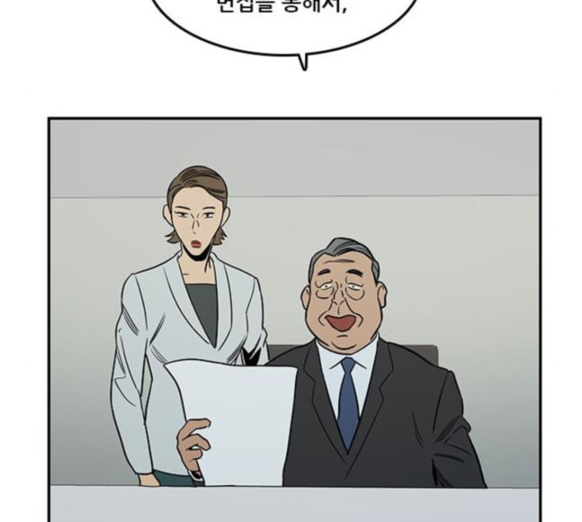 Checkpoint Ch.40 p68