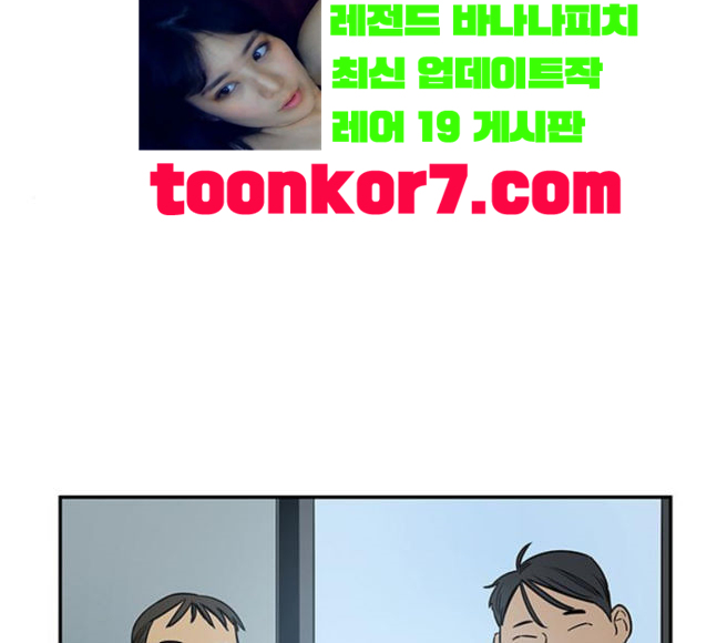 Checkpoint Ch.40 p71