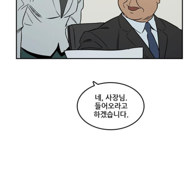 Checkpoint Ch.40 p74