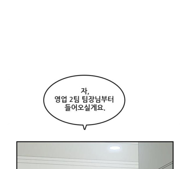Checkpoint Ch.40 p75