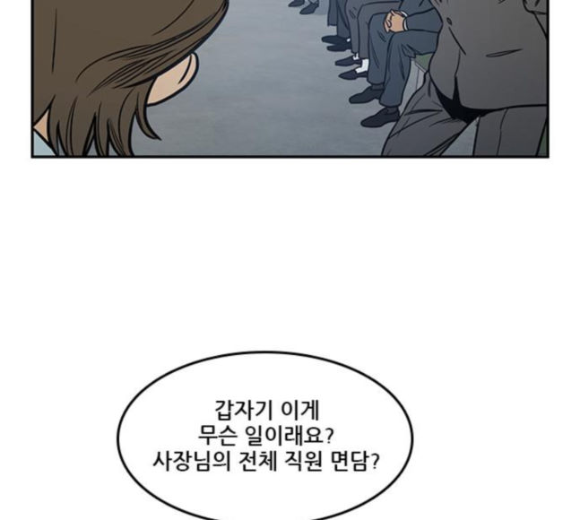 Checkpoint Ch.40 p78