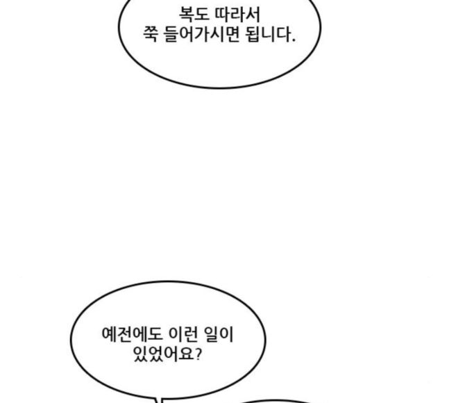 Checkpoint Ch.40 p80