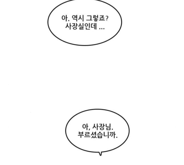 Checkpoint Ch.40 p88