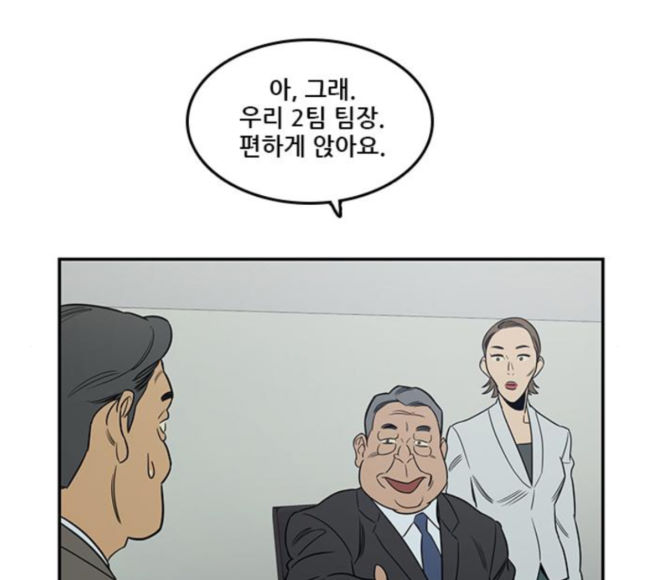 Checkpoint Ch.40 p90