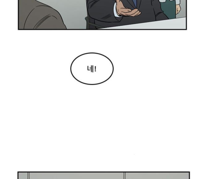 Checkpoint Ch.40 p91