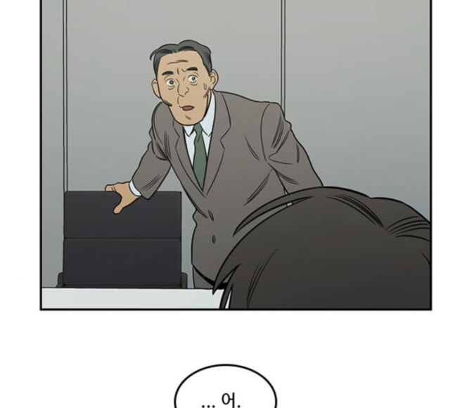 Checkpoint Ch.40 p92
