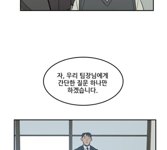 Checkpoint Ch.40 p94