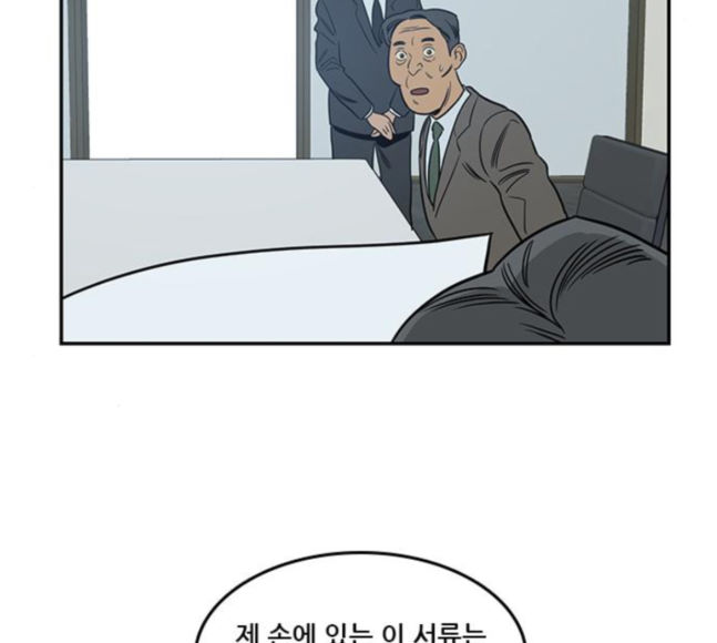 Checkpoint Ch.40 p95