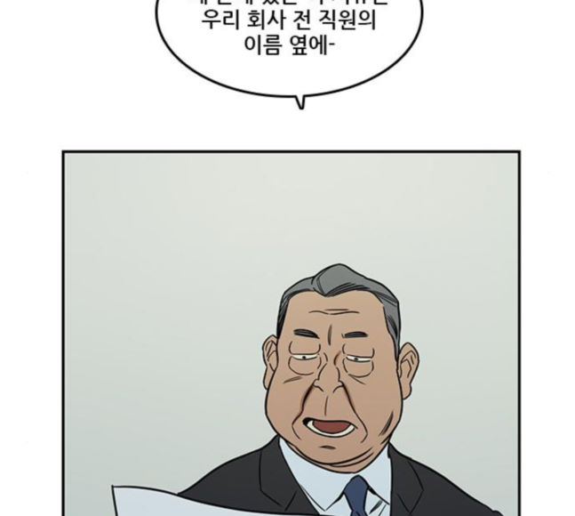 Checkpoint Ch.40 p96
