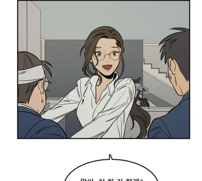 Checkpoint Ch.41 p10