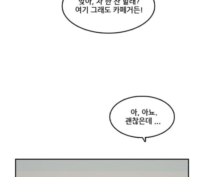 Checkpoint Ch.41 p11
