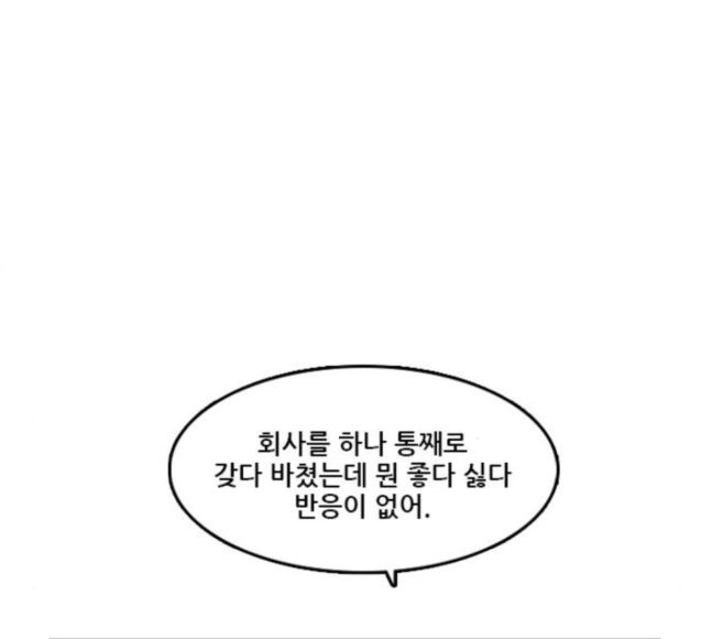 Checkpoint Ch.41 p116