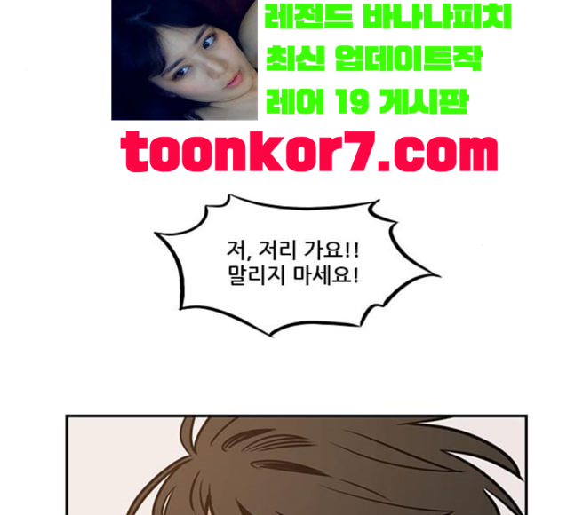 Checkpoint Ch.41 p122
