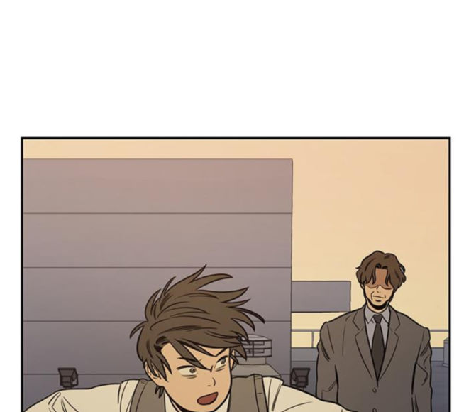 Checkpoint Ch.41 p124