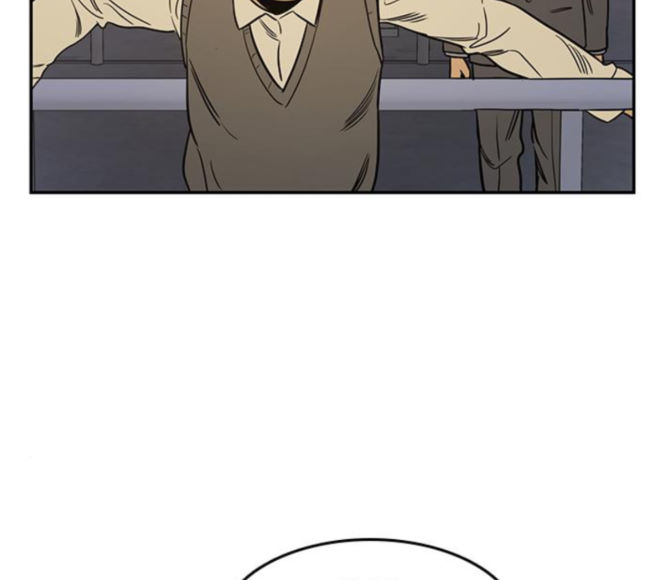Checkpoint Ch.41 p125