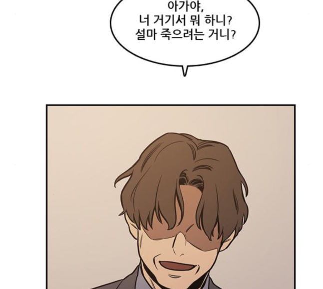 Checkpoint Ch.41 p126