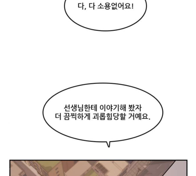 Checkpoint Ch.41 p129